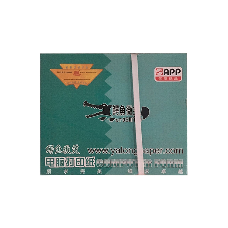 鳄鱼微笑241-5打印纸1000页(箱)