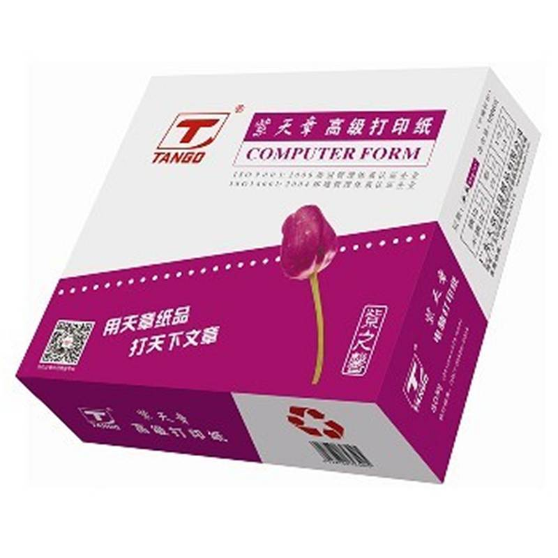 紫天章190-3-2-C-S打印纸彩色1/2，撕边(箱)