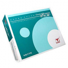 世纪天章241-2-3-C-S打印纸(1000张/箱)
