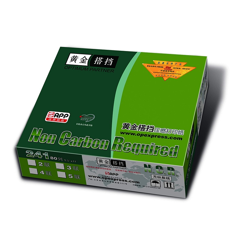 黄金搭档381-3电脑打印纸60g/1000页/箱