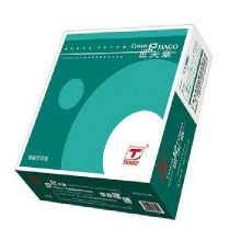 世纪天章241-5-0-C-0电脑打印纸1000张/箱