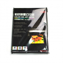 得力 3545 彩色喷墨打印纸彩喷纸 A4/128g 100张/包 （单位：包） 白