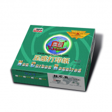 旗舰381-5电脑打印纸60g/1000页/箱