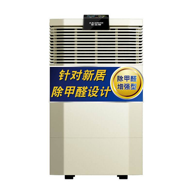 A.O.史密斯 KJ-560A12 空气净化器 （单位：个）